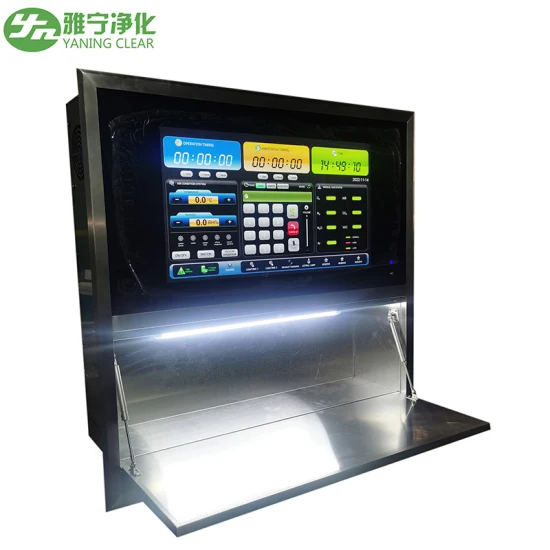 Yaning Digital Control Touch Screen LCD Ot Oprating Theater Operating Room Surgeon Control Panel with Writing Desk Table for Hospital